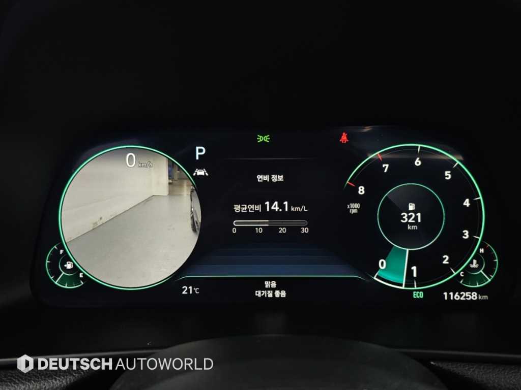Hyundai Sonata — photo 08