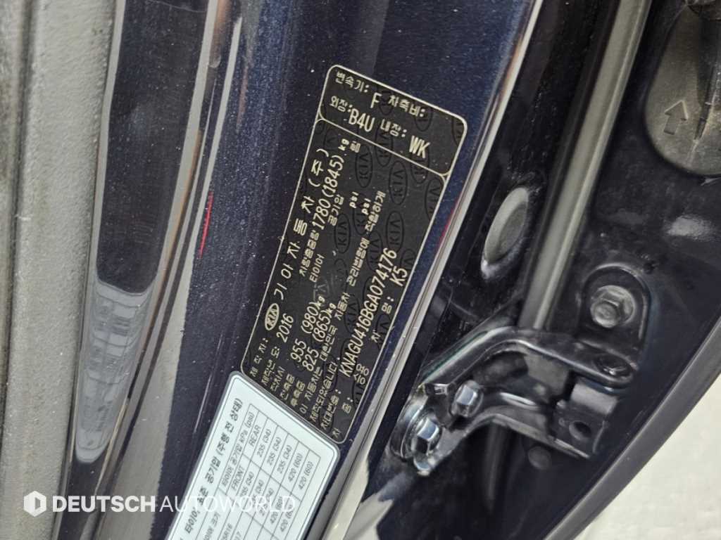 Kia K5 — photo 20