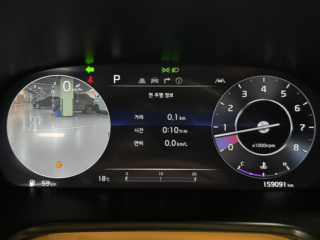 Kia K9 — photo 09