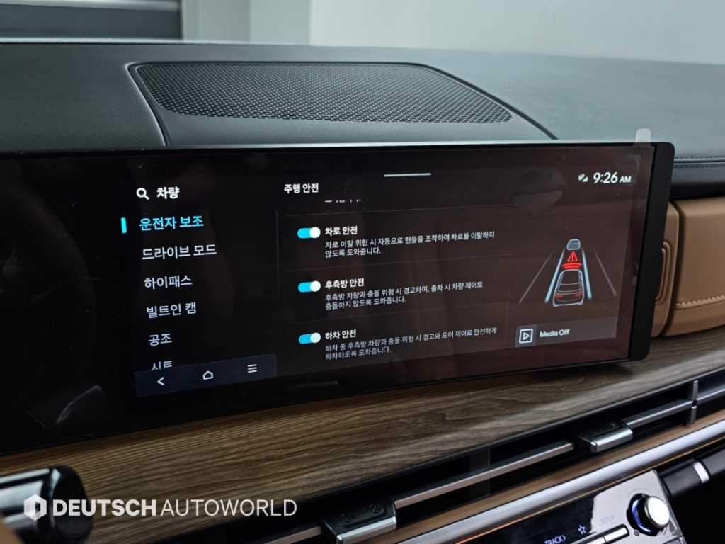 Hyundai Santafe — photo 17