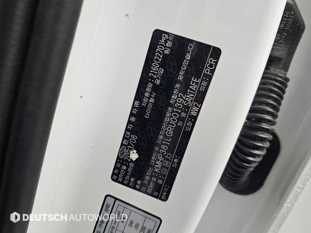 Hyundai Santafe — photo 20