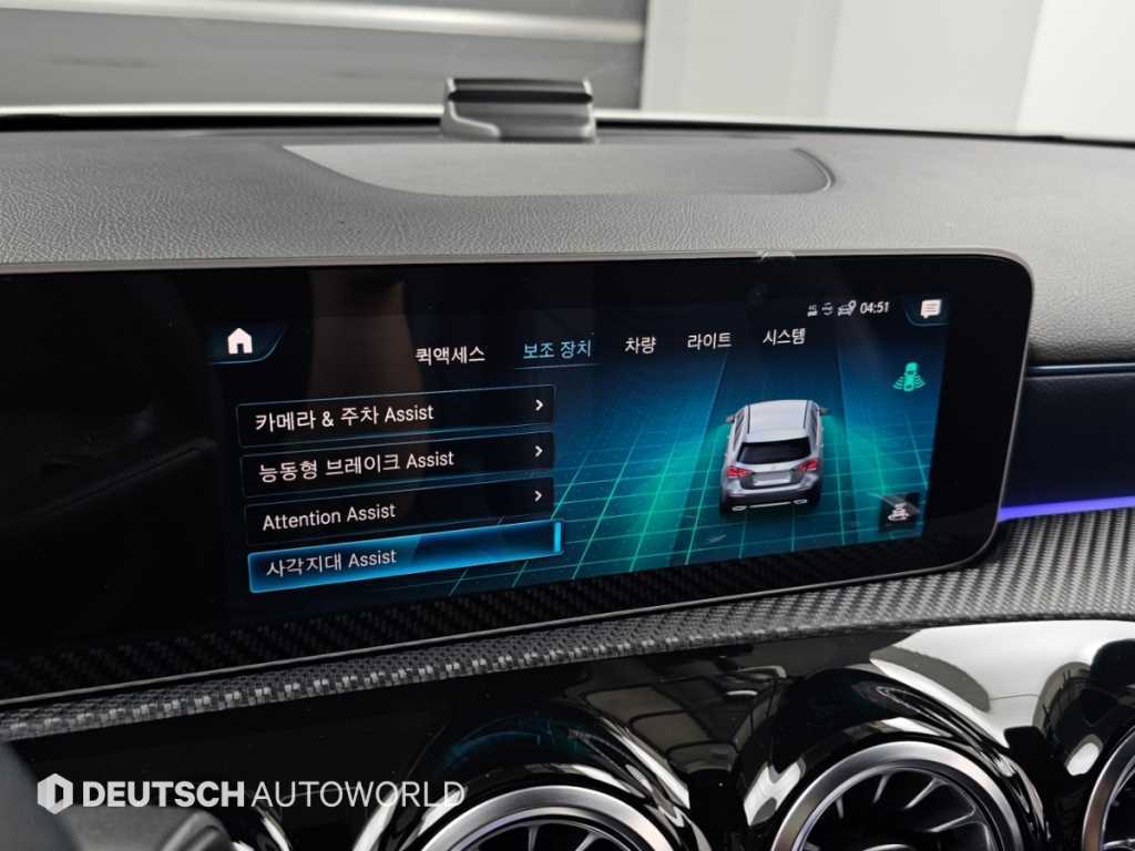 Mercedes-Benz A-Class — photo 16