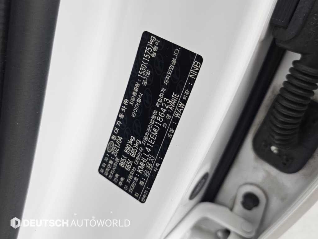 Hyundai Avante — photo 20