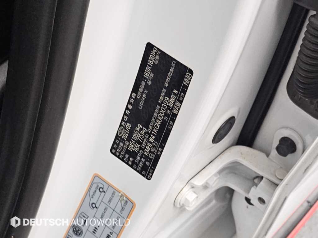 Hyundai Avante — photo 20