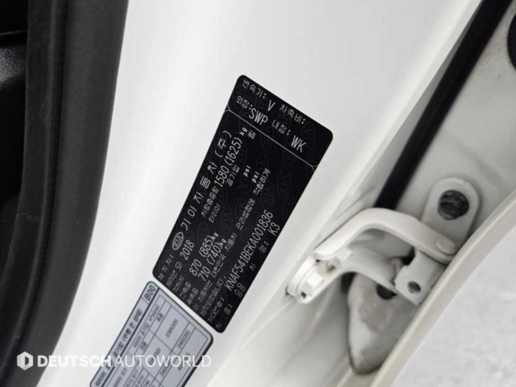 Kia K3 — photo 20