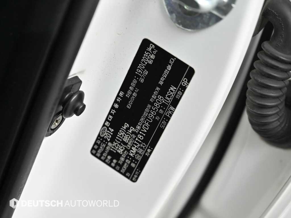 Hyundai Tucson — photo 20