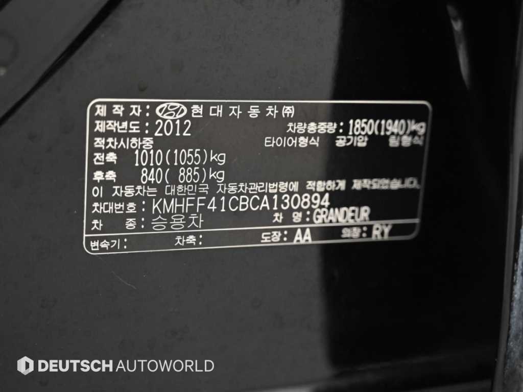 Hyundai Grandeur — photo 20