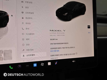 Tesla Model Y — photo 08