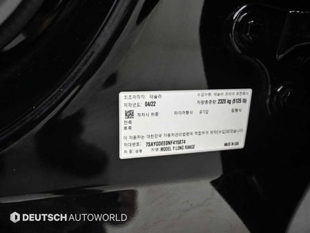 Tesla Model Y — photo 20