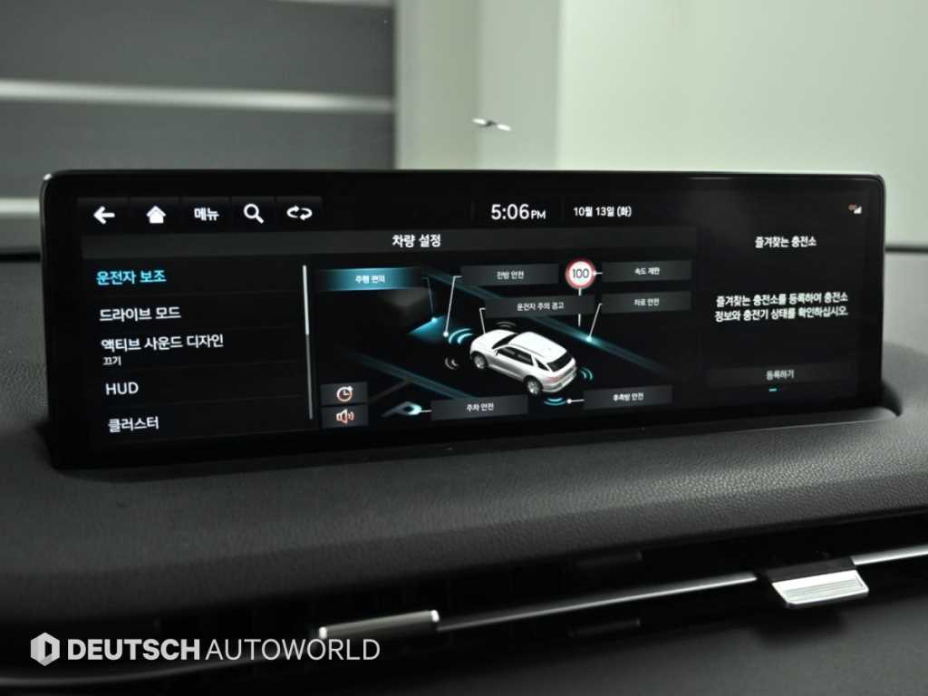 Genesis GV70 — photo 17