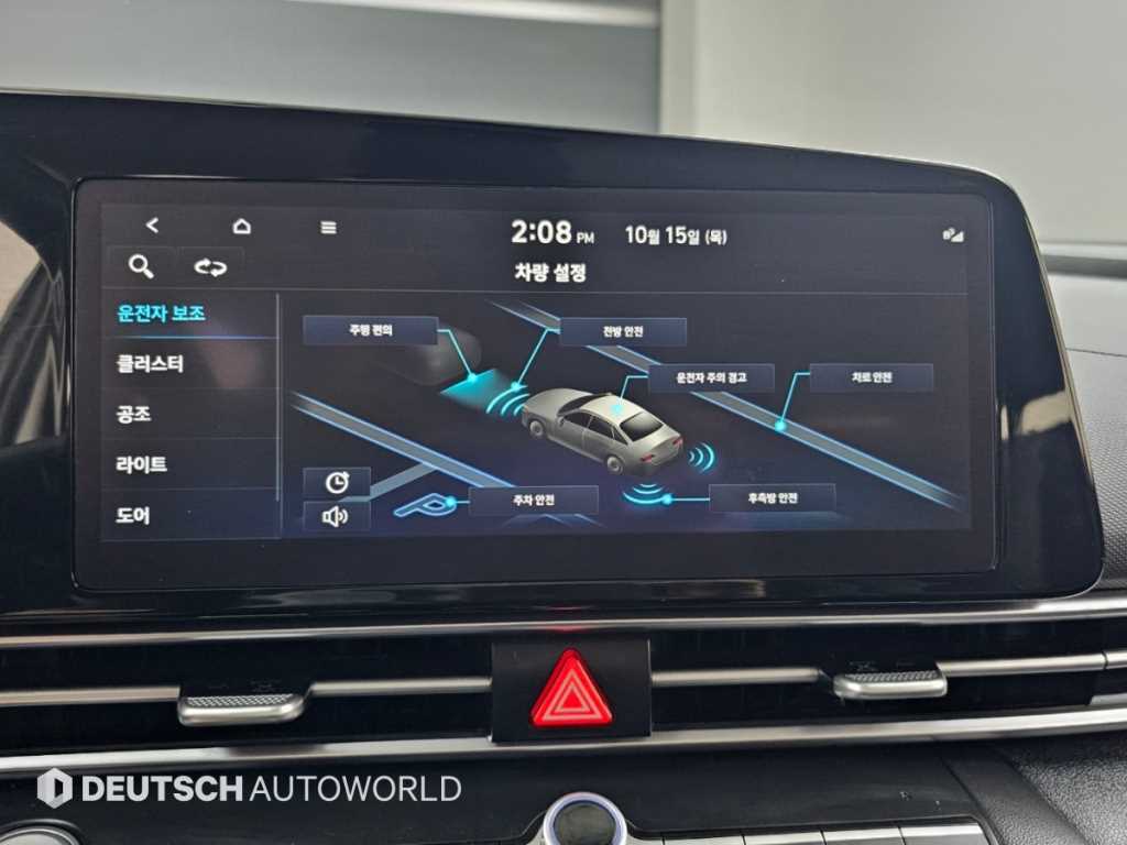 Hyundai Avante — photo 17