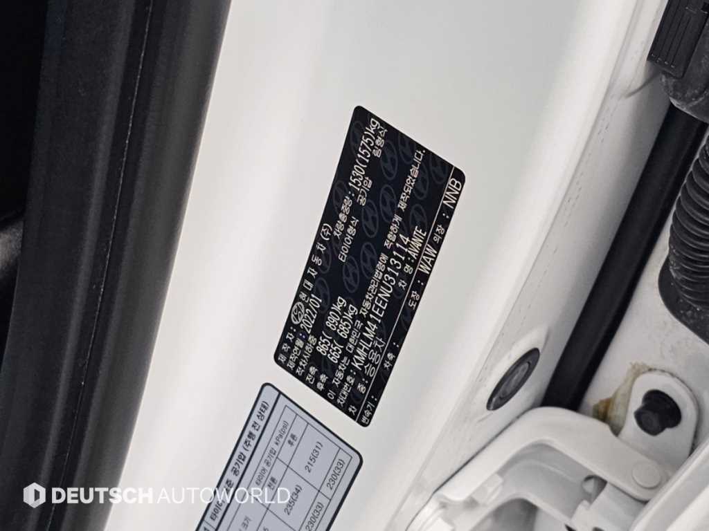 Hyundai Avante — photo 20