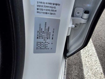 BMW 7-Series — photo 08