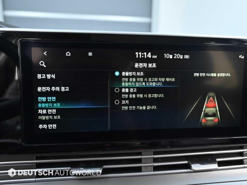 Hyundai Grandeur — photo 08