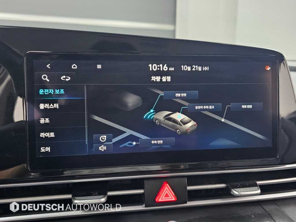 Hyundai Avante — photo 08