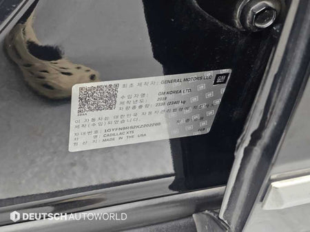 Cadillac XT5 — photo 20
